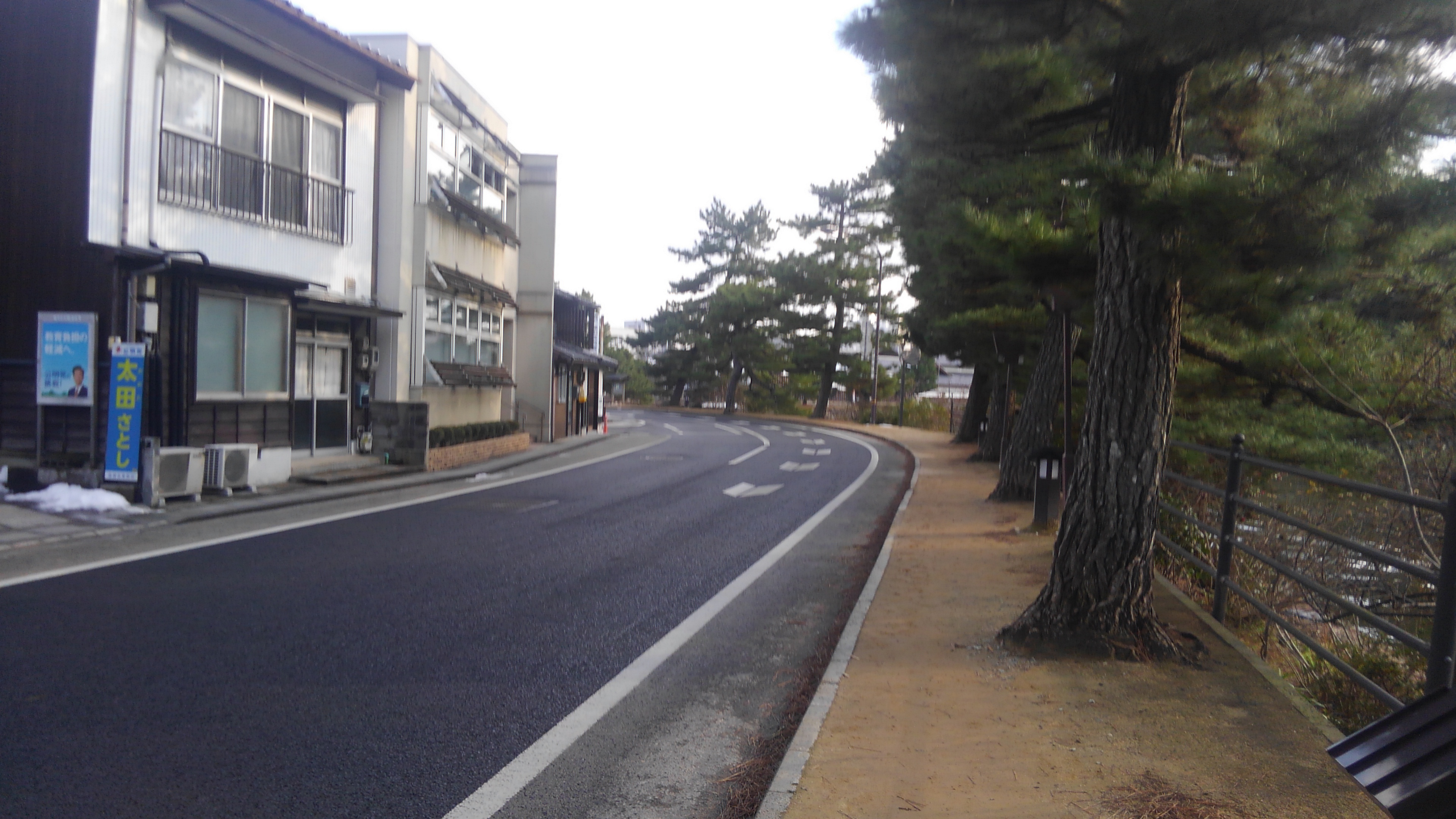 塩見縄手 松江観光ステーション